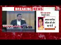 Assam Muslim Marriage Act: असम में मुस्लिम विवाह और तलाक का कानून खत्म, कैबिनेट ने दी मंजूरी|Aaj Tak  - 04:05 min - News - Video