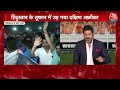 IND Vs SA: Kolkata में Team India ने South Africa 243 रनों से रौंदा | Ravindra Jadeja | Virat Kohli  - 00:00 min - News - Video