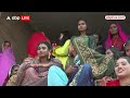 Elections 2024: काराकाट में Pawan Singh के रोड शो को देखने के लिए आई महिलाओं ने क्या कहा ? |ABP NEWS  - 07:08 min - News - Video