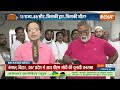 Pappu Yadav Cast Voting: पूर्णिया में वोटिंग..पप्पू यादव मैदान में| Bihar Voting | Lok Sabha  - 01:47 min - News - Video