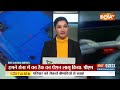Ram Mandir Ayodhya: राममंदिर अयोध्या के Pran Pratishtha के बाद Arvind kejriwal को आई राम की याद| AAP - 04:33 min - News - Video