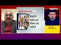 I.N.D.I.A Alliance को झटका : Bengal में TMC और Punjab में AAP अकेले लड़ेंगी Lok Sabha Election  - 10:07 min - News - Video
