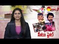 Tanuku Janasena Leaders Angry on Pawan Kalyan | Vidivada Ramachandra Rao | Kotikalapudi Govinda Rao - 03:56 min - News - Video