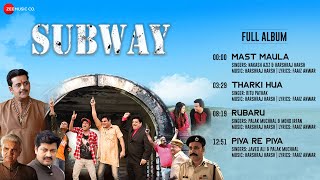 Subway (2022) Hindi Movie All Songs Ft Ravi Kishan & Vishal Vishesh Video song