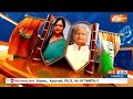 MP Election: इस बार मध्य प्रदेश में किसकी बनेगी सरकार | 2024 Election | PM Modi  | Rahul Gandhi  - 01:36 min - News - Video