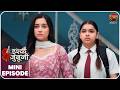 Ishq Junooni | Mini Episode 15 Ruhani aur Guru ki kahani | Dangal TV | #Newepisode | Dangal TV