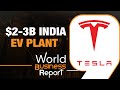Tesla: Make In India | Global Outage: Apple| WhatsApp| Instagram | Wall Street
