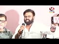 R Krishnaiah Press Meet LIVE | V6 News  - 38:55 min - News - Video