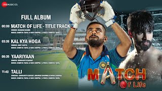 Match Of Life (2022) Movie All Songs Ft Yash Mehta & Stefy Patel