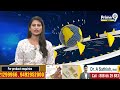 వేధింపులు తట్టుకోలేక | Hanumakonda | Prime9 News  - 02:55 min - News - Video