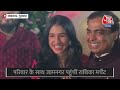 Jamnagar: भोजन सेवा से हुई Anant Ambani की Pre-Wedding सेरेमनी की शुरुआत | Mukesh Ambani | Aaj Tak  - 02:24 min - News - Video