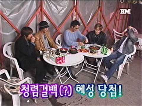 030302 ShinHwa 신화 포장마차 토크