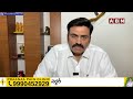 జగన్ నిన్ను అధ పాతాళంలోకి తొక్కేయకుంటే..నా పేరు రఘు రామే కాదు!| RRR Open Challenge To CM Jagan | ABN  - 03:16 min - News - Video