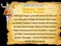 Shiv Mahapuran with English Subtitles - Episode 34 with English Subtitles [Full Song] I Tarkasur Vadh ~ Killing of Tarakasur