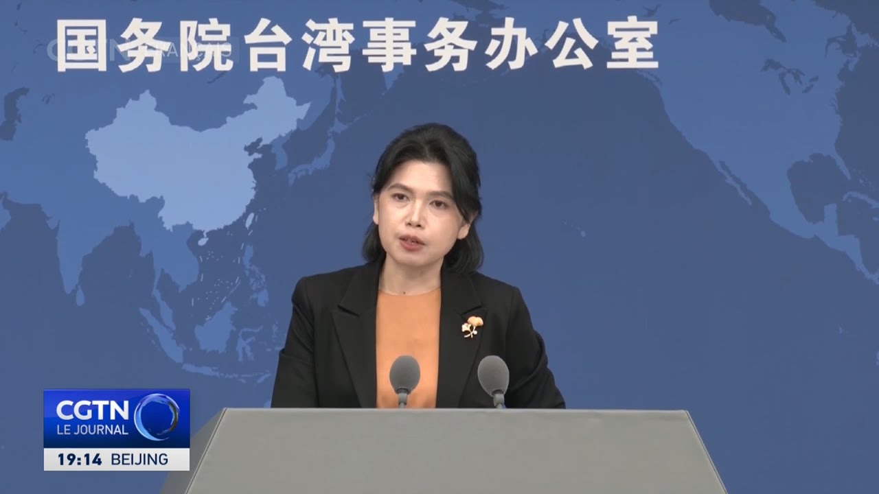 Beijing critique les propos d'une entreprise américaine de défense à Taiwan