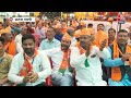 PM Modi Full Speech: Madhya Pradesh के सतना में PM Modi ने उठाया Ram Mandir का मुद्दा | MP Election  - 22:19 min - News - Video