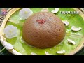 ఇంట్లోనే సులభంగా దేవాలయ ప్రసిద్ధి గాంచిన ప్రసాదం తిరుపాగం | Navratri Special Thirupagam Sweet |