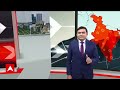 Loksabha Elections 2024: झारखंड में कांग्रेस के विधायक मंत्रिमंडल विस्तार के बाद नाराज | Breaking  - 03:10 min - News - Video