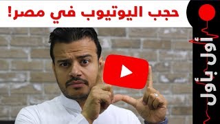 ابل تهزم سامسونج في قضية السرقات! لينوفو.. افضل هاتف على الاطلاق ...