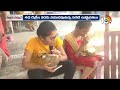 High Temperature in Telugu States | దంచికొడుతున్న ఎండలు | Weather Report | 10TV News  - 00:58 min - News - Video