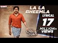 La La Bheemla full song- Bheemla Nayak- Pawan Kalyan, Rana
