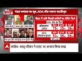 Nitish और Lalu के चुनावी चेहरे से ऊब गई है बिहार की जनता?। Bihar OBC Mahasammelan। Sandeep Chaudhary - 04:51 min - News - Video