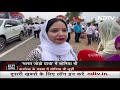 Bharat Jodo Yatra में Karnataka पहुंचकर Rahul Gandhi के साथ जुड़ीं Sonia Gandhi | City Centre - 04:02 min - News - Video