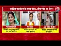 Halla Bol Full Episode: Akshay Kanti Bam का Congress को झटका | BJP Vs Congress | Anjana Om Kashyap  - 42:29 min - News - Video
