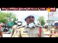 Andhra Pradesh's Panyam police short film over Lockdown goes viral