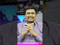 జగన్ అర్జునుడా అభిమన్యుడా  - 01:00 min - News - Video