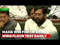 Two Of My Children Died: Chief Minister Eknath Shinde Breaks Down
