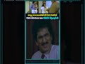 పెళ్ళాం పరాయివాడితో బెడ్ మీద కనపడితే గొడవ చేయకుండా ఇలా కోపరేట్ చేస్తున్నాడేంటి.. #Comedy #navvulatv  - 02:54 min - News - Video