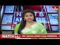 Today Important Headlines in News Papers | News Analysis | 19-06-2024 | hmtv News - 10:48 min - News - Video