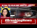 Arvind Kejriwal In Tihar Jail | Who’ll Be AAP Face For ’24 Campaign? | NewsX  - 20:49 min - News - Video