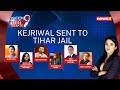 Arvind Kejriwal In Tihar Jail | Who’ll Be AAP Face For ’24 Campaign? | NewsX