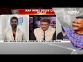 Will Work For Everyone, Both Who Voted For And Against Us: AAP Spokesperson  - 08:01 min - News - Video