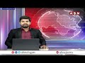 ప్రొటెం స్పీకర్‌గా ప్రమాణం చేసిన గోరంట్ల బుచ్చయ్య |Gorantla Butchaiah as Protem Speaker | ABN Telugu  - 01:12 min - News - Video