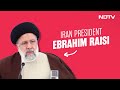 Iran News | Iran President Raisi Dies In Chopper Crash | NDTV World  - 03:08 min - News - Video