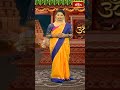 శ్రీవారి సర్వదర్శనానికి 20 గంటల సమయం #bhakthitv #Shorts #devotionalnews  - 00:35 min - News - Video