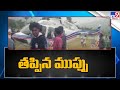 Art of Living founder Sri Sri Ravi Shankar chopper makes emergency landing 