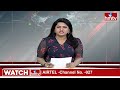 ఈ దోపిడీ రాజ్యాన్ని అంతం చేయాలా..! వద్దా..? | ChandraBabu Speech in Mantralayam | Kurnool | hmtv  - 06:10 min - News - Video