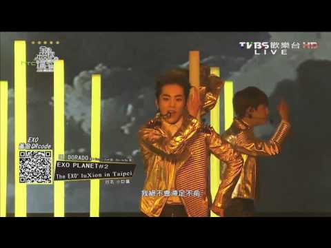 150613 EXO'luxion in Taipei El Dorado (엑소 대만콘 엘도라도)