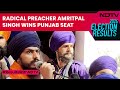 Amritpal Singh | Fighting Polls From Jail, Radical Preacher Amritpal Singh Wins Punjab Seat