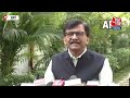 Atal Setu के उद्घाटन पर बोले Sanjay Raut, कहा- जब तक चुनाव नहीं आते, तब तक...| PM Modi | Aaj Tak  - 01:46 min - News - Video