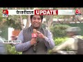 Arvind Kejriwal LIVE Update News:हाईकोर्ट में Arvind Kejriwal के वकील और ED के वकील में क्या बात हुई  - 00:00 min - News - Video