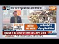 Kahani Kursi Ki : Rahul Gandhi के सोशल मीडिया पर VIDEO डालने पर Hemant Vishwa Sharma ने दी नसीहत  - 20:16 min - News - Video