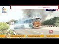 TSRTC Bus Collides with Two-Wheeler in Suryapet; Biker Dies