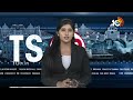 Loksabha Elections 2024 | Leaders Nominations | Konda Vishweshwar Reddy On BRS | TS 20 News  - 05:19 min - News - Video