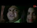 కాల్ టాక్సీ ముసుగులో బ్రహ్మి ఏం చేస్తున్నాడో చూడండి.. Telugu Comedy Scenes | NavvulaTV  - 10:07 min - News - Video