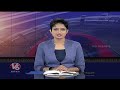 Arvind Kejriwal Custody Extended By 4 Days | Delhi Liquor Scam | V6 News  - 03:11 min - News - Video